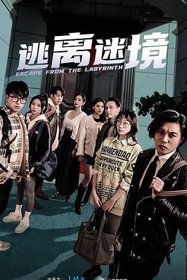 无敌小胖