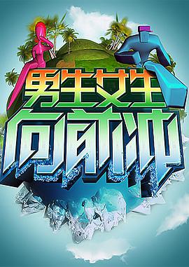 父亲的信徒